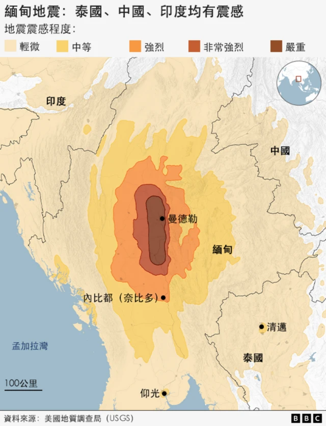 这次缅甸地震震级为里氏7.7级