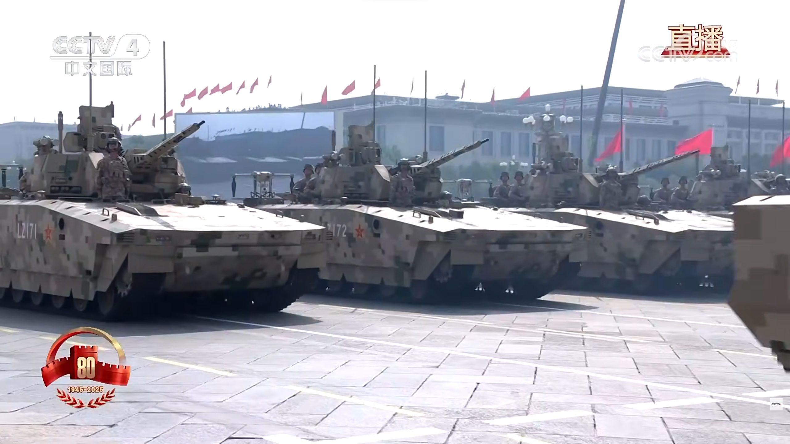 93阅兵 95.jpg
