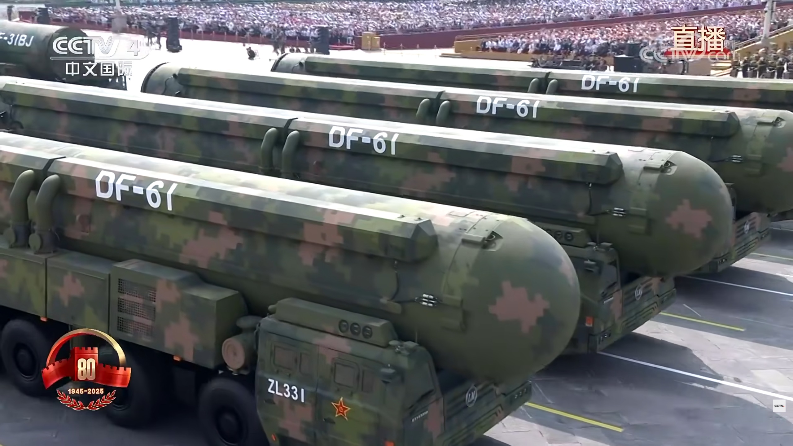 93阅兵 151.jpg
