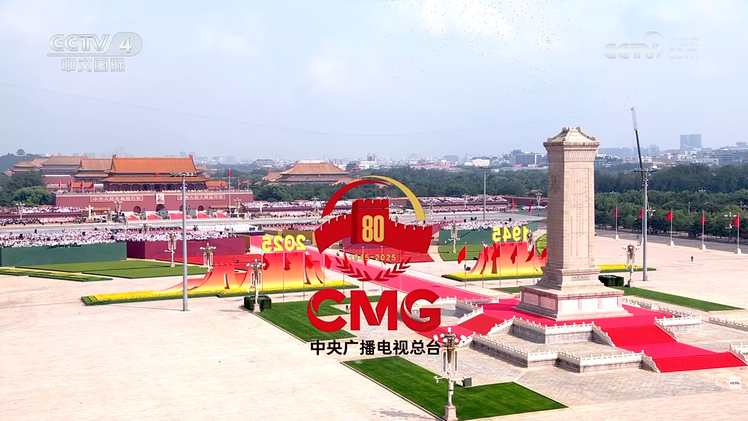 93阅兵 254.jpg